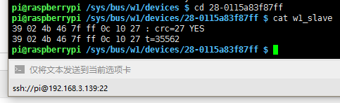 QQ截图20160819161727.png