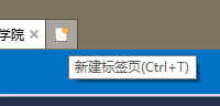 QQ截图20161025132656.png
