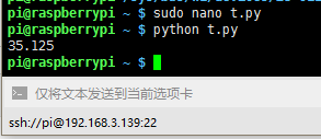 QQ截图20160819162026.png