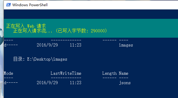 QQ截图20160929112347.png