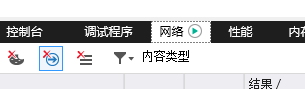 QQ截图20161025132132.png