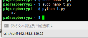 QQ截图20160819160241.png