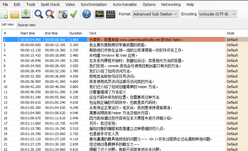 QQ截图20161025133758.png