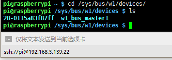 QQ截图20160819161456.png